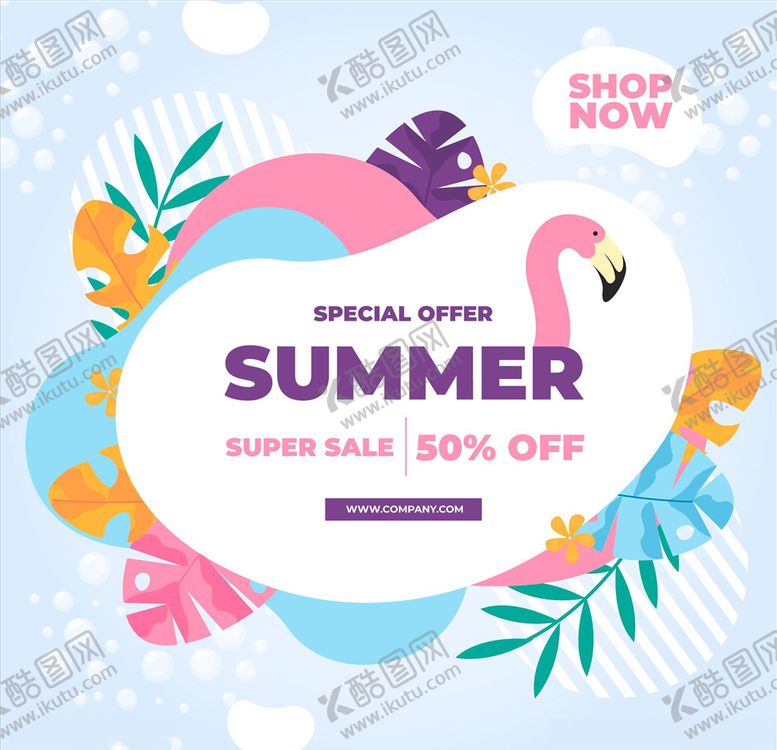 编号：94854707130911326517【酷图网】源文件下载-夏日促销