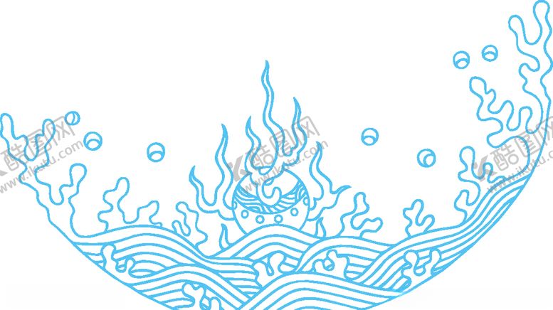 编号：63316309210844171121【酷图网】源文件下载-海浪