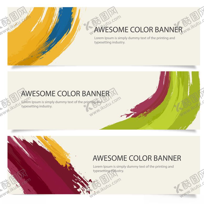 编号：32298811020927598559【酷图网】源文件下载-多彩笔触横幅设计