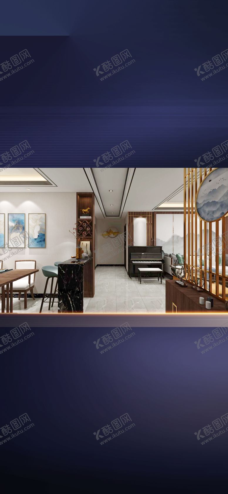 编号：67582709240030061965【酷图网】源文件下载-地产推图