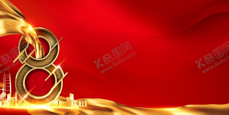 编号：39607507071926049666【酷图网】源文件下载-地产开盘地产认筹