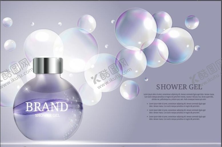 编号：31763309101801333742【酷图网】源文件下载-美容海报