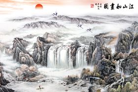 国画山水江山如画