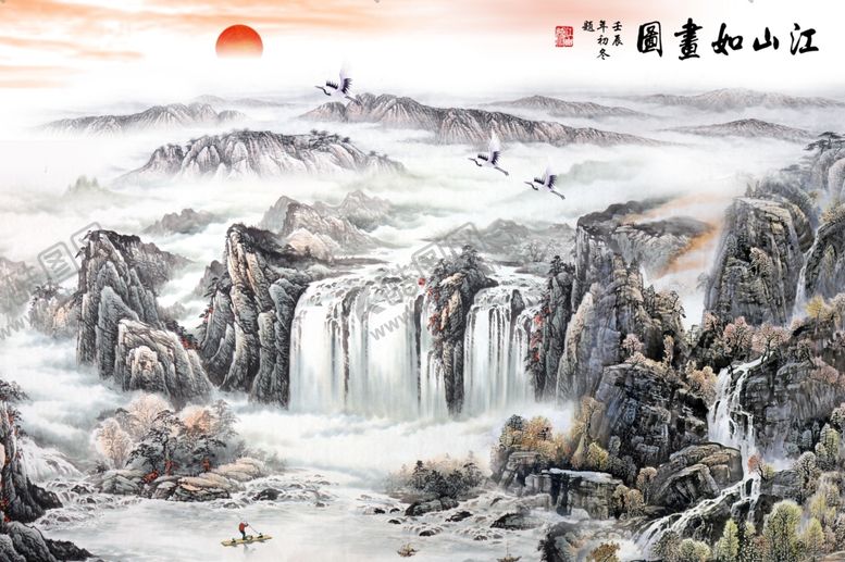编号：17195807051648154680【酷图网】源文件下载-国画山水江山如画