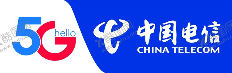 编号：63400702171557568788【酷图网】源文件下载-中国电信logo