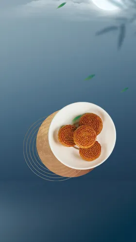中秋节图片宣传单淘宝贺卡