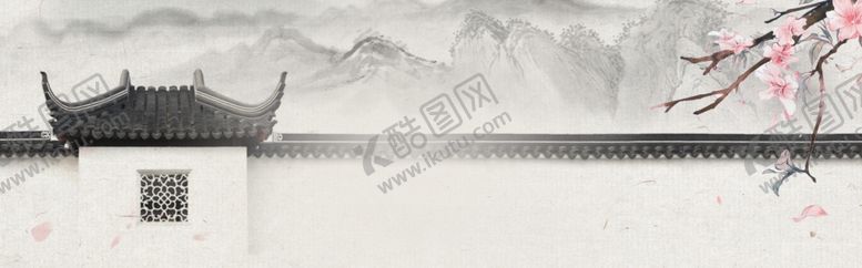 编号：19633810172147402902【酷图网】源文件下载-中国风banner
