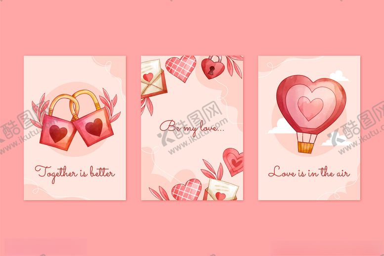 编号：63403709251937195347【酷图网】源文件下载-520情人节海报模板