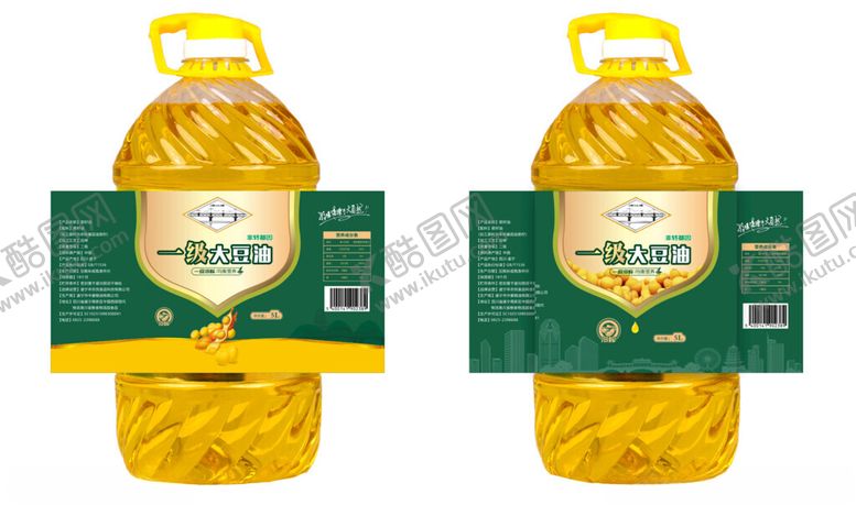 编号：23630412192118058023【酷图网】源文件下载-食用油包装