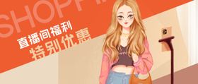 插画素材图橘子简约
