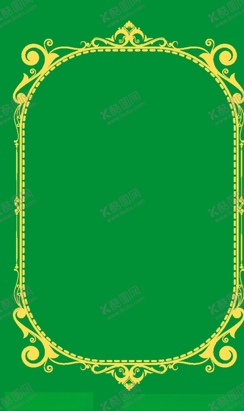 编号：40489709090434421615【酷图网】源文件下载-花边