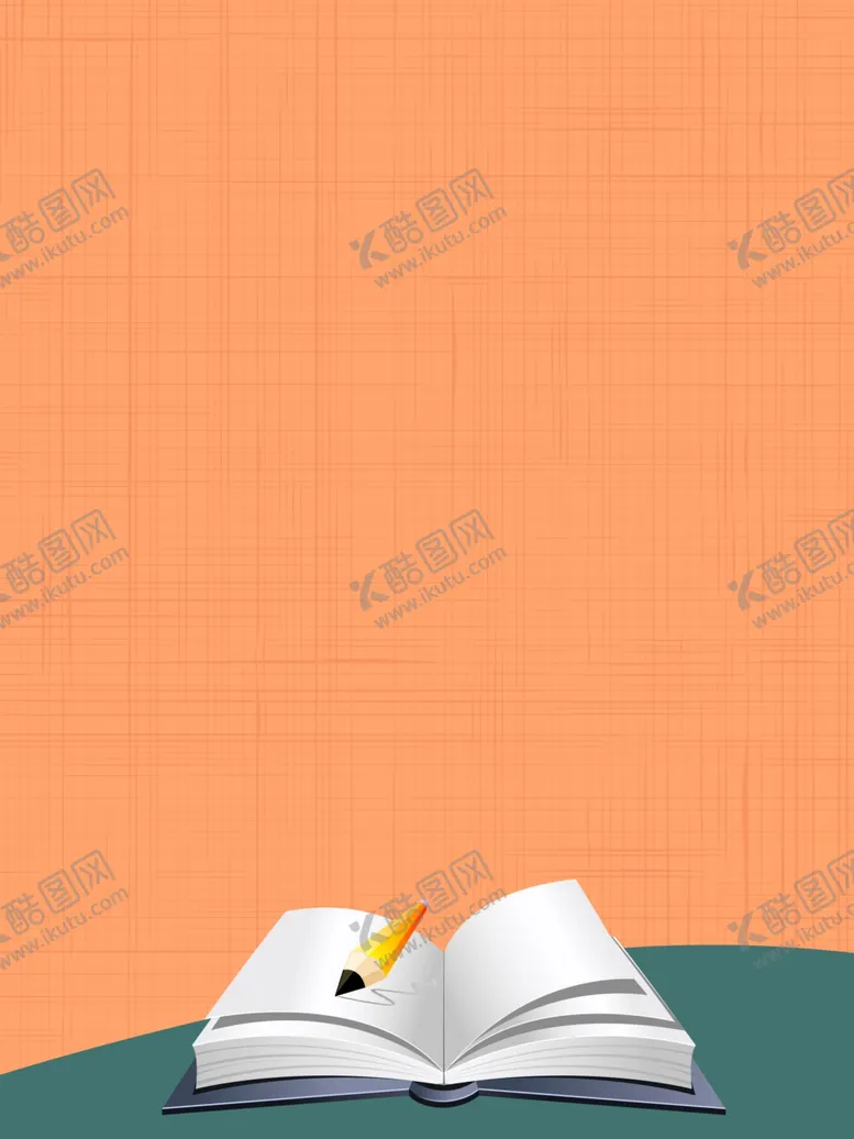 编号：55883405101707202532【酷图网】源文件下载-海报背景促销背景背景展板