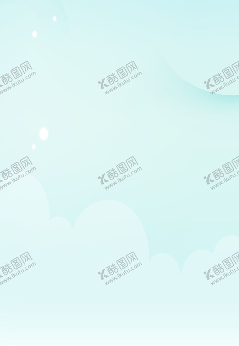 编号：53030809300005274229【酷图网】源文件下载-淡绿色清新背景