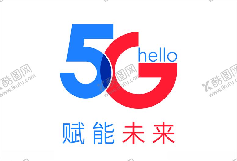 编号：99262506241556032110【酷图网】源文件下载-电信5Glogo