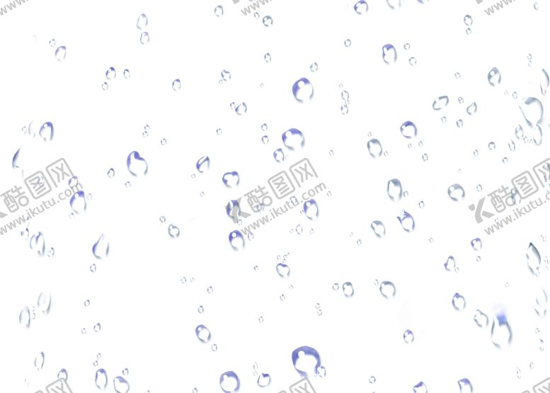编号：89750310120238269030【酷图网】源文件下载-水滴