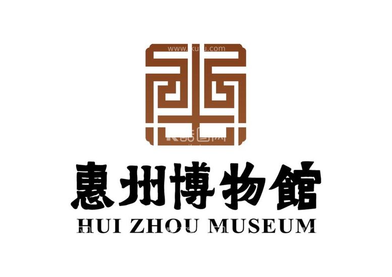 编号：71825712010228595411【酷图网】源文件下载-惠州博物馆LOGO标志