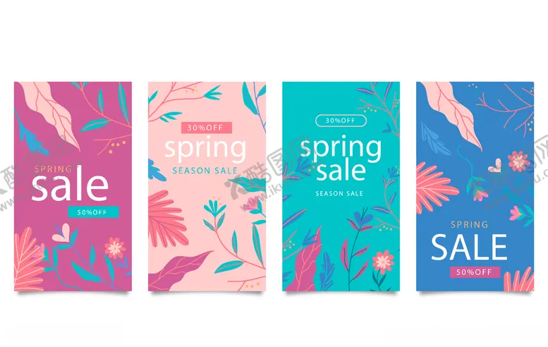 编号：98625709161629168074【酷图网】源文件下载-手机海报