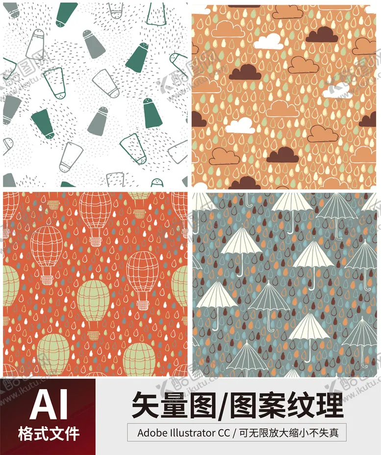 编号：16234909242119149752【酷图网】源文件下载-下雨了
