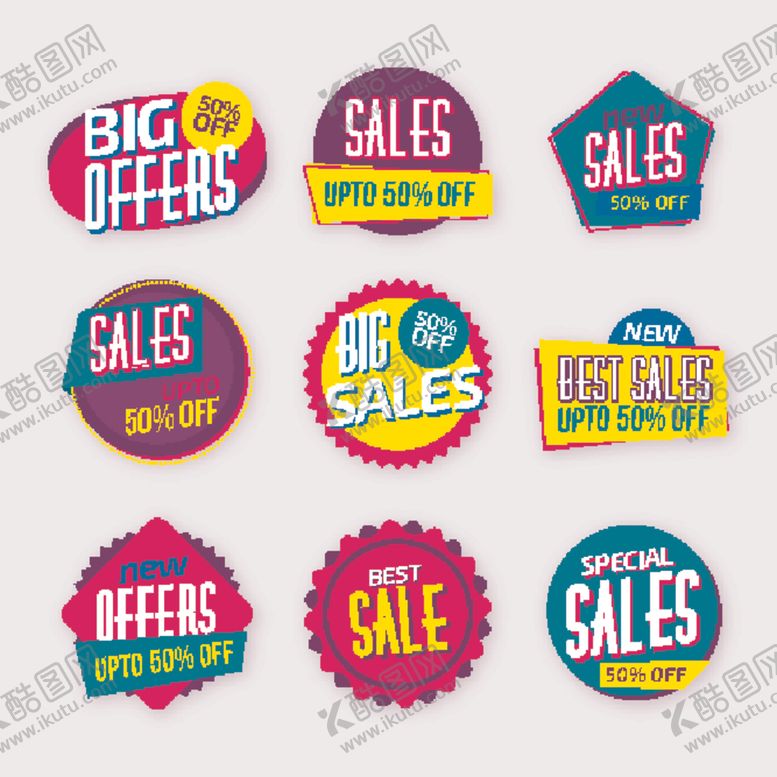 编号：72945110260637008602【酷图网】源文件下载-促销标签