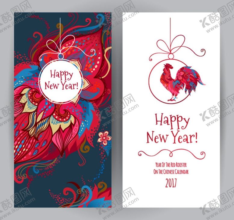 编号：63210409301721507310【酷图网】源文件下载-花朵雄鸡新年素材