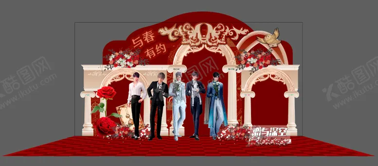 编号：22115404071458013959【酷图网】源文件下载-恋与深空打卡点