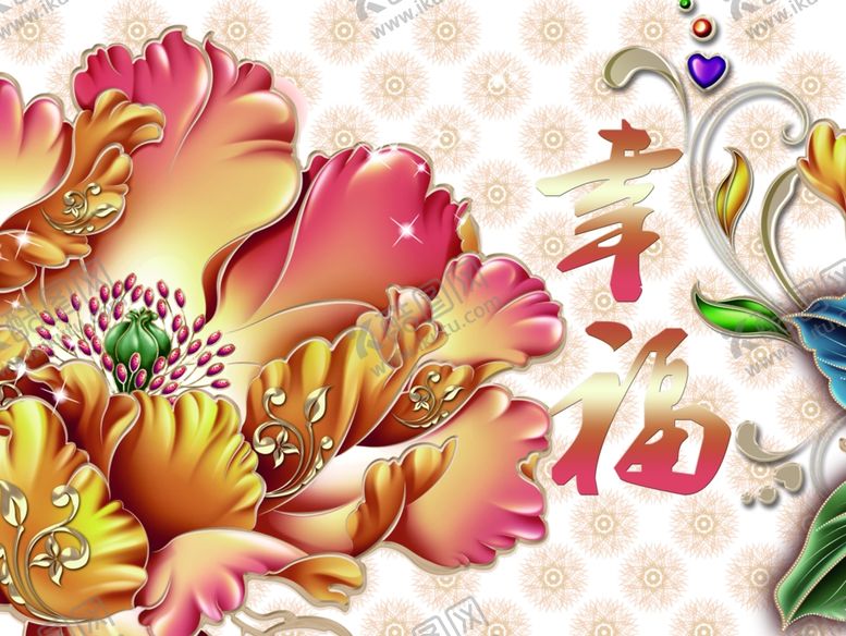 编号：89048306172137237855【酷图网】源文件下载-插画素材