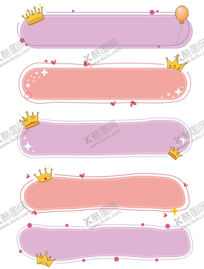 编号：37760601190556099799【酷图网】源文件下载-聊天框