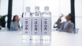 今麦郎凉白开马拉松