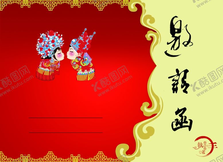 编号：89949810170601471648【酷图网】源文件下载-促销海报背景