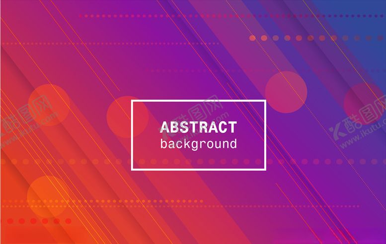 编号：47836209232001156634【酷图网】源文件下载-流光溢彩