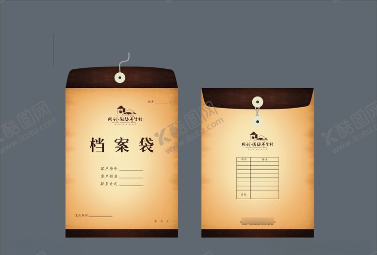 编号：64211310140329058391【酷图网】源文件下载-vi设计