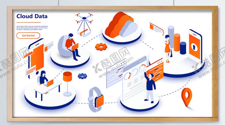 编号：89094610051342361939【酷图网】源文件下载-商务办公云数据计算公司
