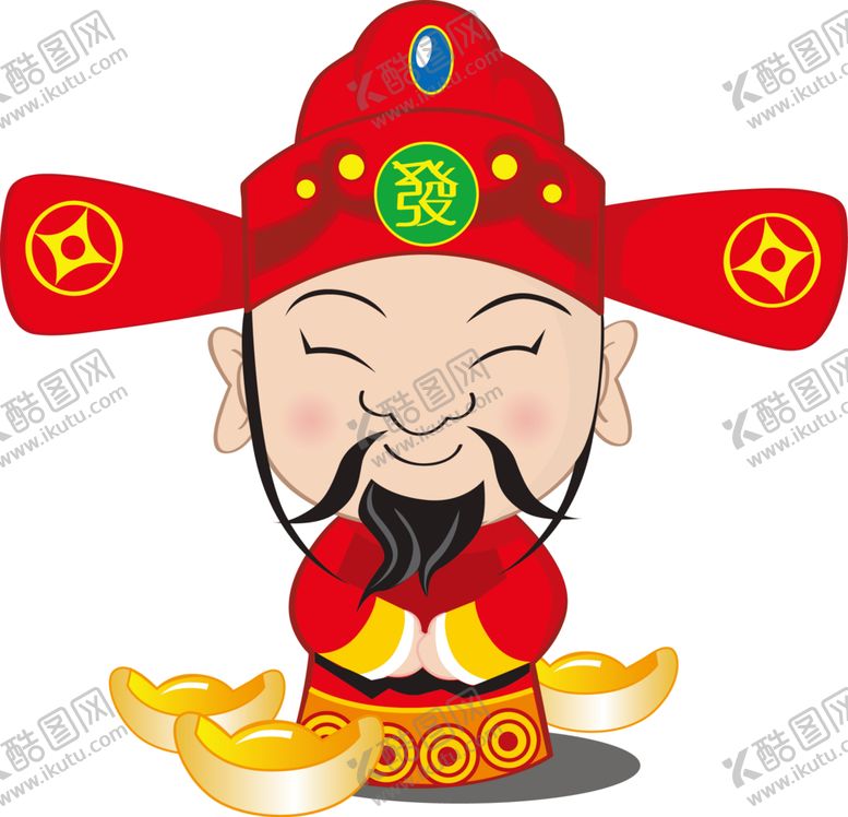 编号：38312107040613575318【酷图网】源文件下载-新年财神拜年PNG素材