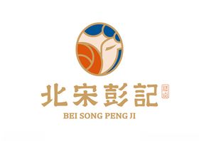 北宋彭记糕点LOGO标志