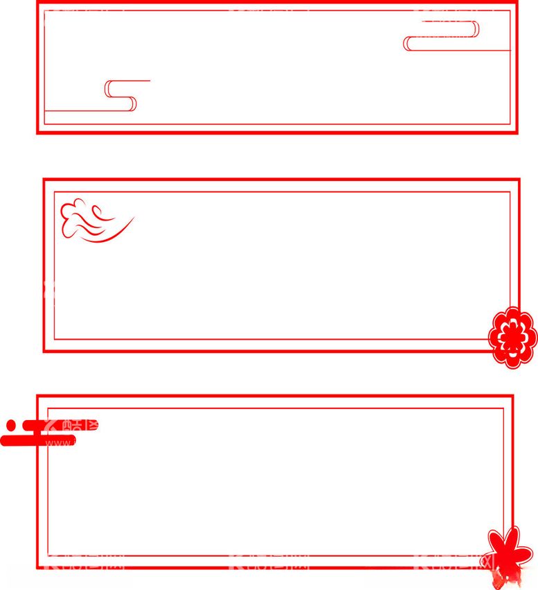编号：30221702061238453568【酷图网】源文件下载-边框