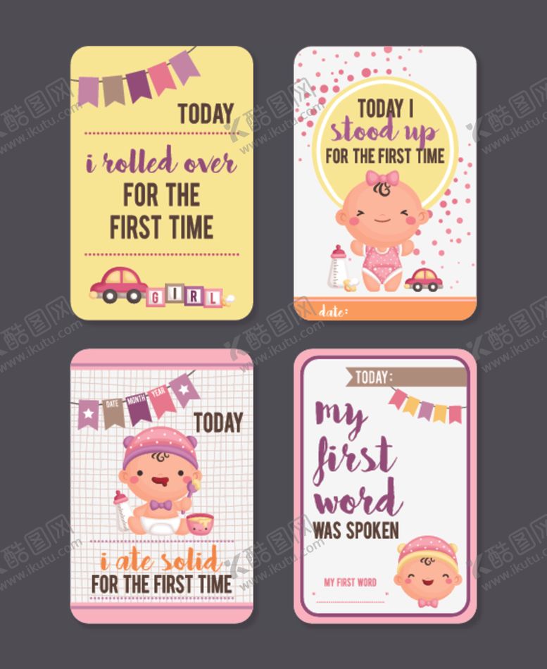 编号：13592311022014566469【酷图网】源文件下载-可爱婴儿主题装饰卡片