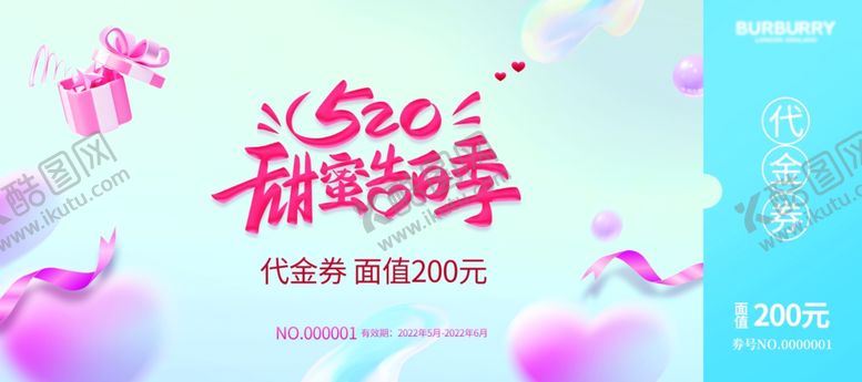 编号：91079506280856173978【酷图网】源文件下载-520代金券