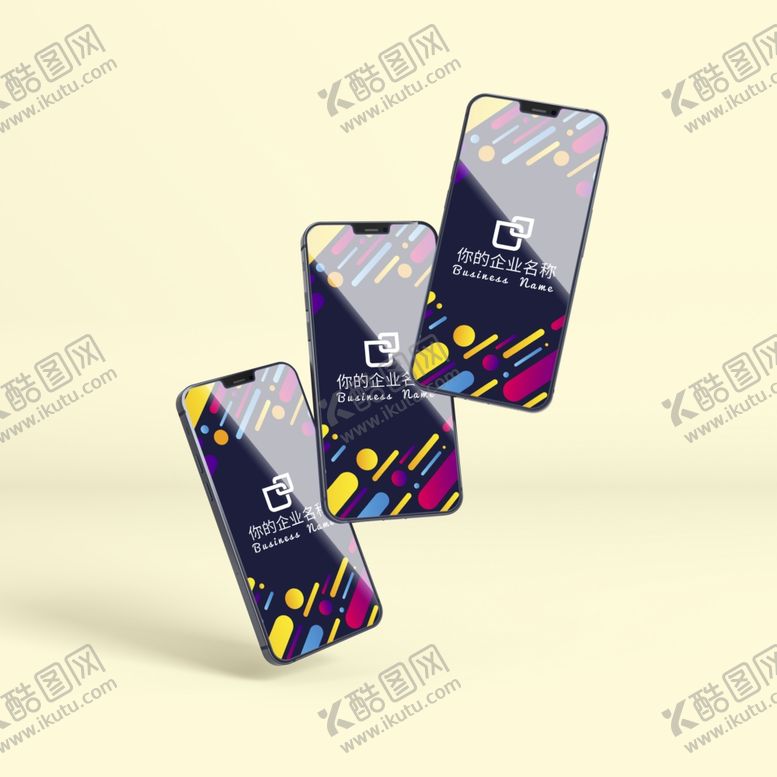 编号：24588510250135309823【酷图网】源文件下载-手机样机