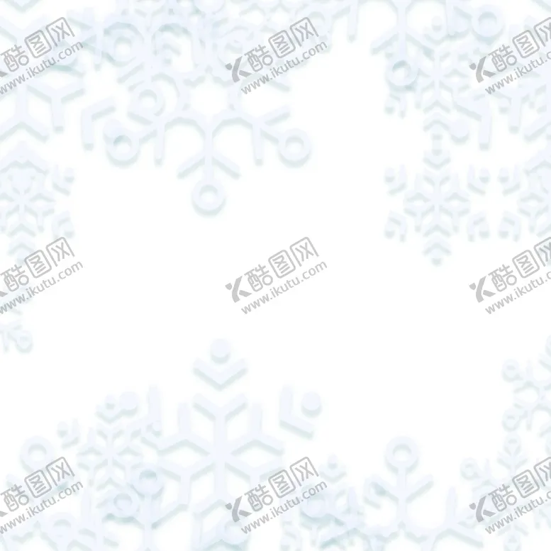 编号：95793606290210106006【酷图网】源文件下载-冬季雪花