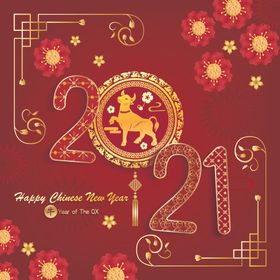 2021新年节日春快乐海报