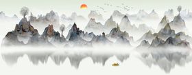 水墨山水