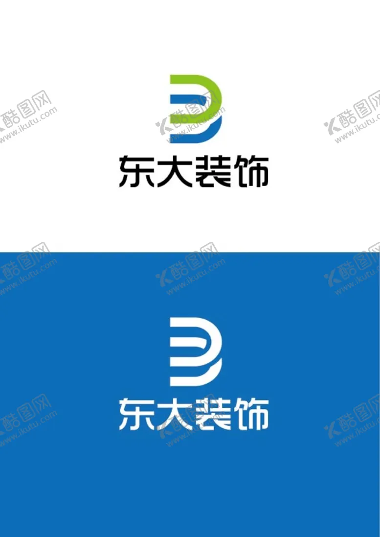 编号：94200310161645499397【酷图网】源文件下载-装饰标识设计