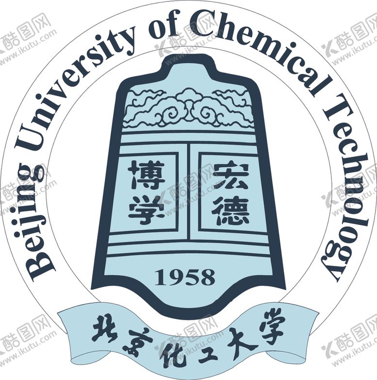 编号：74569805130227218323【酷图网】源文件下载-北京化工大学logo