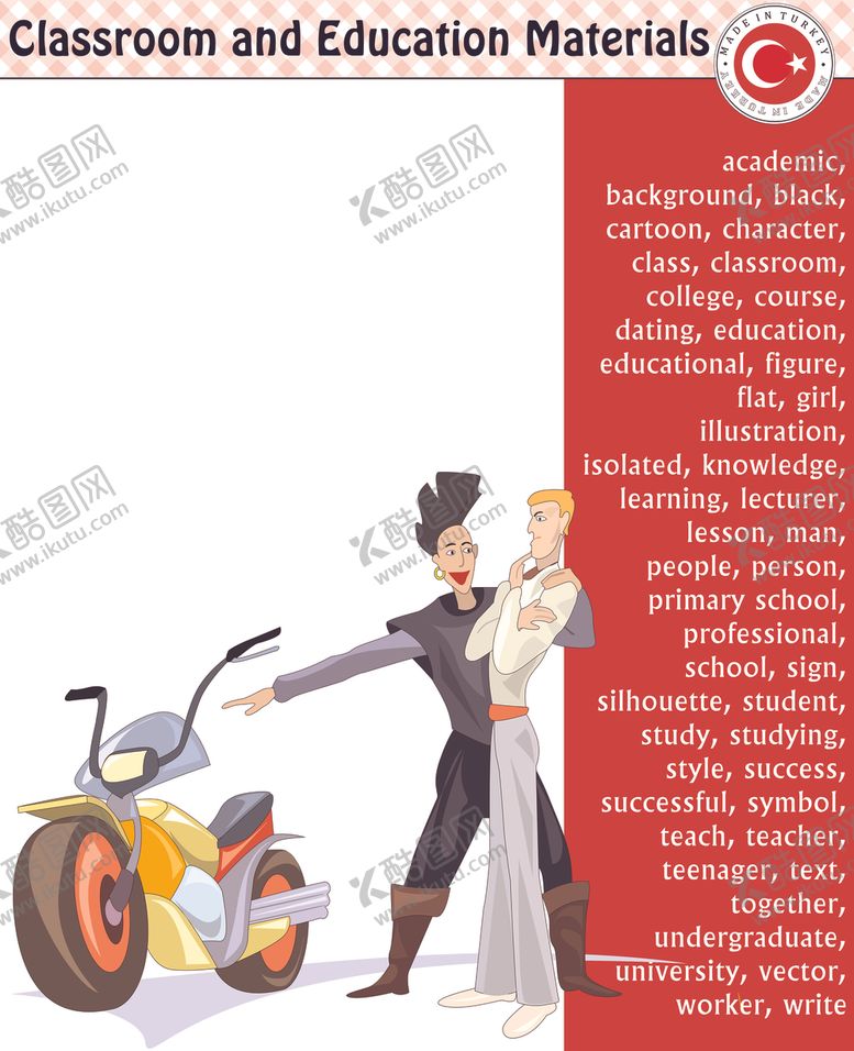 编号：66891307031643194210【酷图网】源文件下载-矢量人物素材