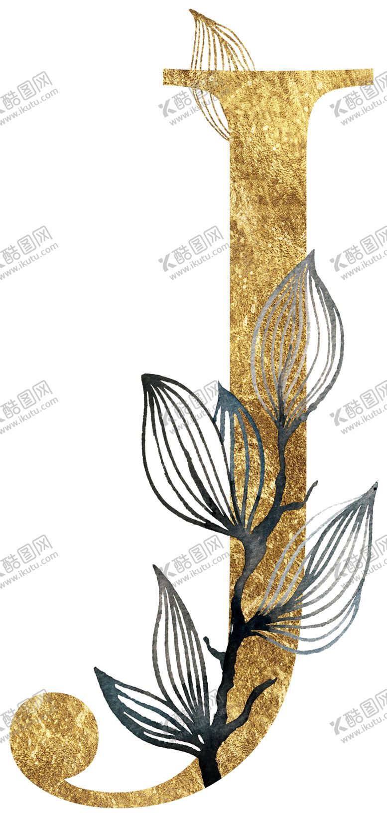 编号：33403610310550535319【酷图网】源文件下载-金色花纹字母