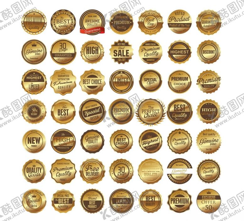 编号：57579512191338592365【酷图网】源文件下载-标签