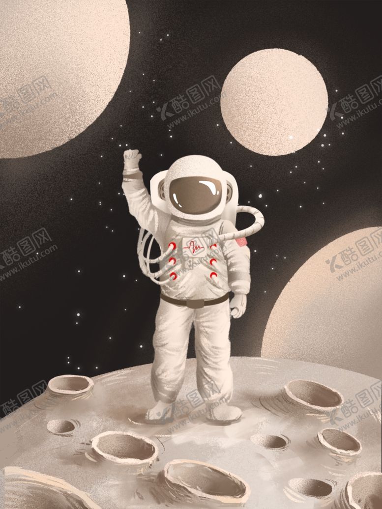 编号：52952904210028356501【酷图网】源文件下载-插画素材