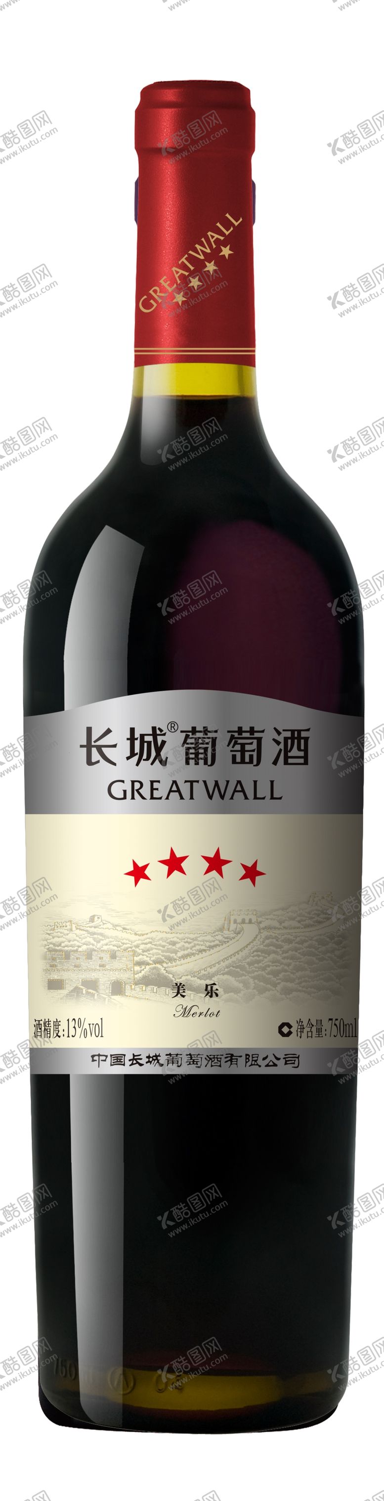 编号：55202607042049264556【酷图网】源文件下载-快消品广告物料设计
