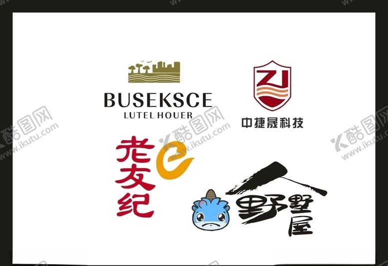 编号：17903109211052401524【酷图网】源文件下载-LOGO设计