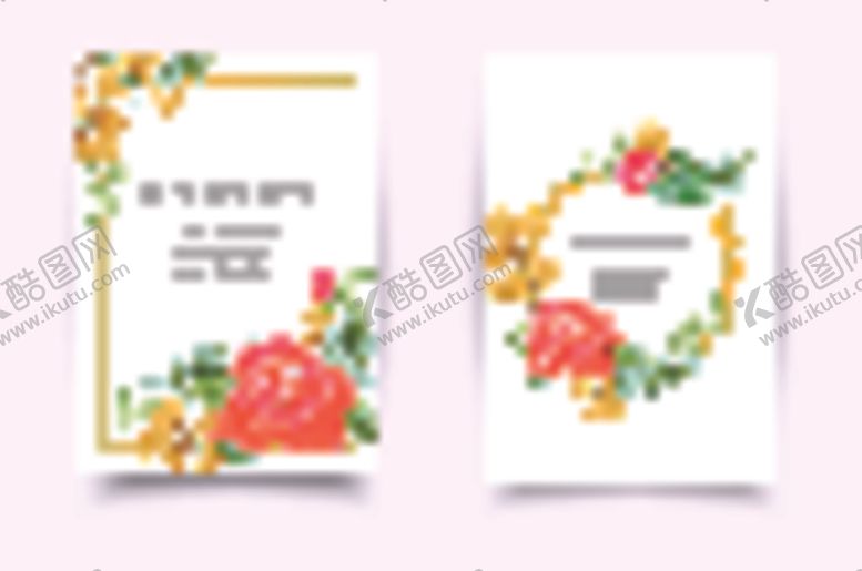 编号：26330909140831039284【酷图网】源文件下载-婚礼邀请卡